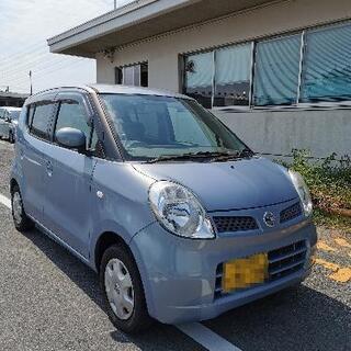 多数のお問い合わせありがとうございました！走行すくなく好調です！...