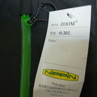 【新品】NIPPIN　防水バッグ【リュック】の画像