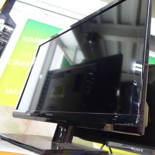 【値下げ品】パナソニック　液晶テレビ TH-24D305 24インチ　中古品 リモコン付き 2015年製