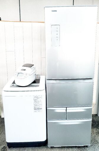全国対応‼️!送料無料!‼️生活に必要な家電セット❤️✨最安値挑戦❤️?❤️ 