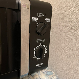 山善 電子レンジ 17L 出力2段階切替 ブラックの画像