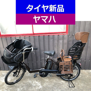 D12D電動自転車M78M☯️ヤマハキッス超高性能モデル20インチ