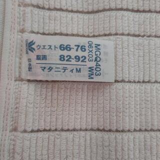 骨盤ベルトと腹巻き？の画像
