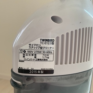 掃除機　サイクロン スティック型クリーナーTC-E123の画像