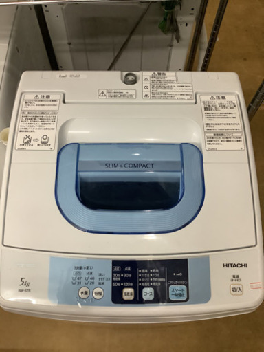 日立 HITACHI NW-5TR W [全自動洗濯機（5.0kg） ピュアホワイト]  リサイクルショップ宮崎屋21.6.8F