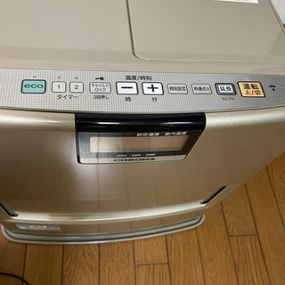 石油ファンヒーターの画像