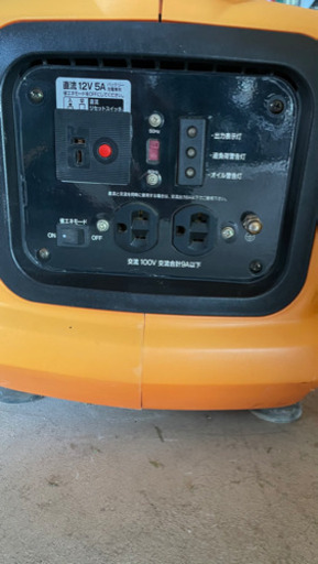 4サイクルエンジン発電機 5A