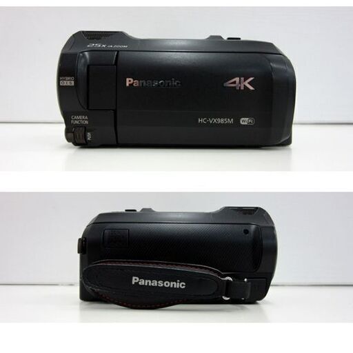Panasonic デジタル4Kビデオカメラ HC-VX985M 本体+USB+SDのみ ブラック パナソニック 札幌市 厚別区