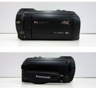 Panasonic デジタル4Kビデオカメラ HC-VX985M 本体+USB+SDのみ