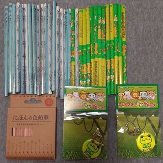 ★⑦無料　未使用セット(男の子)