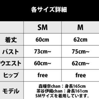 ドレス　大振りリボンの画像