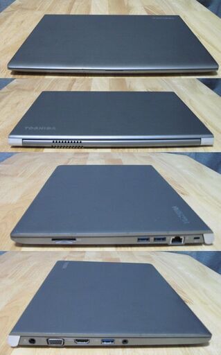 ウルトラモバイル約1200g東芝dynabook R63/W1M Core i3 8GB/128G/13.3インチ画面/カメラ有り/office/電池持ち良さそう/傷汚れ有り