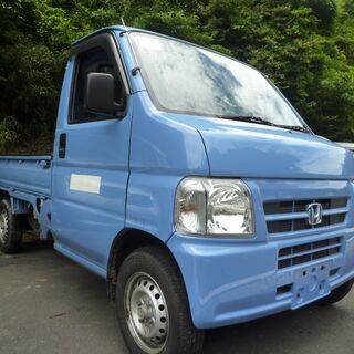 (ID3298)軽バン専門店在庫50台　１７万円　ホンダ　アクテ...