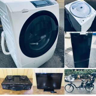 🌺送料設置無料🌺生活家電セット1〜6点セット😍✨新生活応援❗️❗️