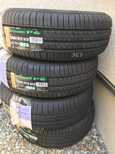 新品未使用　15インチタイヤ4本　195/65R15   