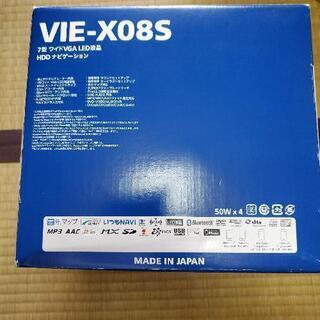 ALPINEカーナビ中古品の画像