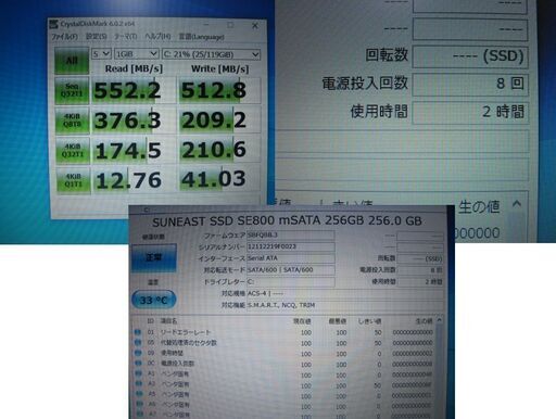 ウルトラモバイル約1200g東芝dynabook R63/W1M Core i3 メモリ8GB/新品SSD256G/13.3インチ画面/カメラ有り/office/電池持ち良さそう/傷汚れ有り