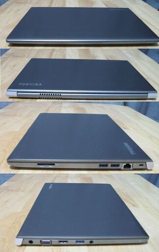ウルトラモバイル約1200g東芝dynabook R63/W1M Core i3 メモリ8GB/新品SSD256G/13.3インチ画面/カメラ有り/office/電池持ち良さそう/傷汚れ有り