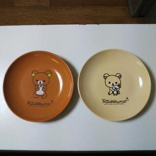 リラックマ&コリラックマのお皿です。