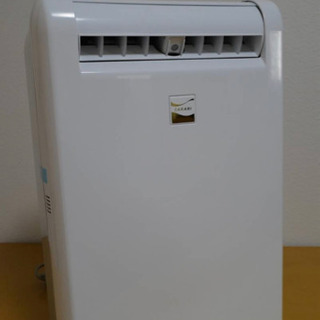 MITSUBISHI 三菱 3Dムーブアイ MJ-M120RX-W 衣類乾燥除湿機