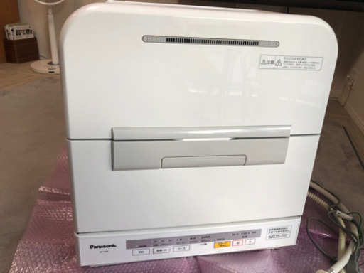 食器洗い乾燥機　★取りに来てくださる方に