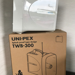 最終値下げ　ユニペックス　チューナー内蔵型　防滴スーパーワイヤレスメガホン　TWB-300の画像