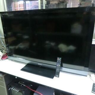 ☆SONY BRAVIA 52V型液晶TV KDL-52EX700 中古動作品☆2010年製☆ 