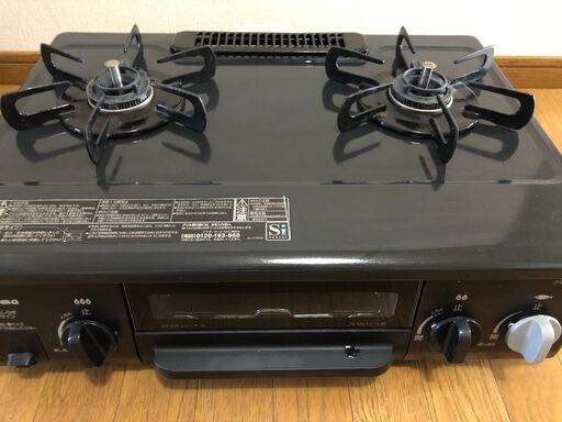 パロマ　都市ガス用　キッチンコンロ