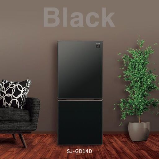 シャープ 137L 2ドア冷蔵庫 SJ-GD14D 18年購入【値下げ】
