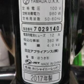 HITACHI 日立 PV-SU3 スティック型クリーナー 掃除機の画像