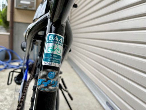 引き渡し完了　ありがとうございました【秋田市限定】ブリヂストン子供MTB自転車26インチ7速
