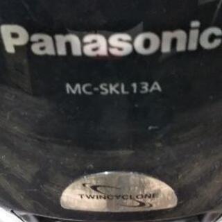 Panasonic パナソニック MC-SKL13A キャニスタータイプ サイクロンクリーナー 掃除機の画像