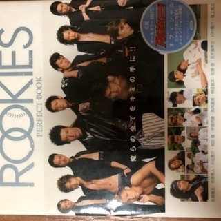 ROOKIESのDVDと写真集