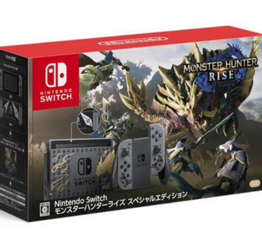 モンスターハンターライズスペシャルエディション　5台