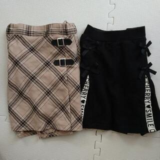 トップス&スカート&キュロット160の画像