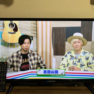 テレビ　Maxzen 32インチ　( J32SK02 )