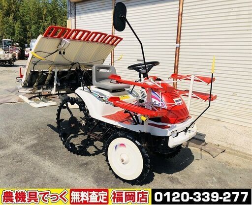 【SOLD OUT】ヤンマ 田植機 4条植 Pe-40R Pe-4AR リコイル バックアップ【清掃・整備済】【農機具でっく】【福岡】【田植機】