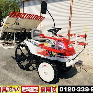 【SOLD OUT】ヤンマ 田植機 4条植 Pe-40R Pe-4AR リコイル バックアップ【清掃・整備済】【農機具でっく】【福岡】【田植機】 SOLD OUT】ヤンマ 田植機 4条植 Pe-40R Pe-4AR リコイル バックアップ