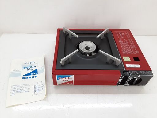 ほぼ未使用 レトロ クックリー カセットコンロ 88年製 NKS-617A　/DJ-0144