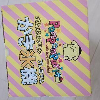 新品　早いもの勝ち☆かき氷機の画像