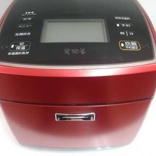 🤩🤩更にお値下げしました🤩 ☆美品☆ 三菱 備長炭 炭