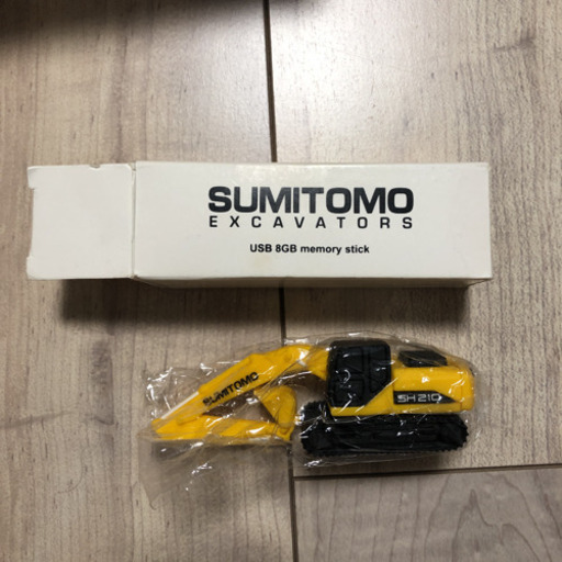 SUMITOMO 1/50 SCALE MODEL SH-250-7MH