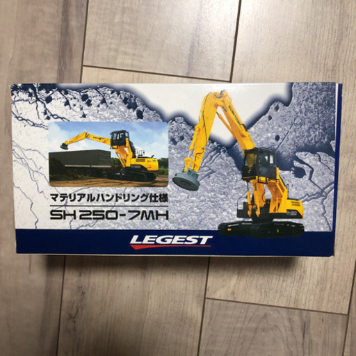 SUMITOMO 1/50 SCALE MODEL SH-250-7MH