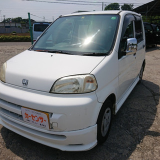 激安軽自動車祭り！【支払い総額6.8万円】車検令和4年11月 ラ...