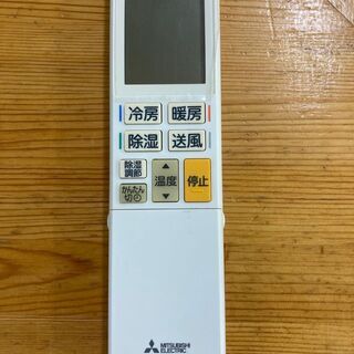 ★霧ヶ峰★三菱 MSZ-R2219 2.2kw 2019年 Rシリーズ 6畳 リモコン付き ミドルクラス ムーブアイの画像