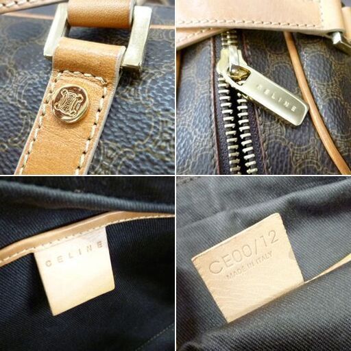 本物 CELINE ハンドバッグ CE00/12 マカダム柄 ミニボストン 筒型 ブラウン セリーヌ イタリア製 苫小牧西店 2106