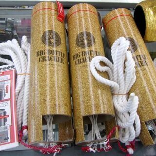 訳アリ】ビッグボトルクラッカー 本体＆カートリッジ３個 札幌市北区屯田の画像