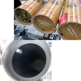 訳アリ】ビッグボトルクラッカー 本体＆カートリッジ３個 札幌市北区屯田の画像