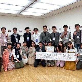 カメラマン仲間を探してます