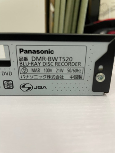 Panasonic   ブルーレイレコーダー(500GB)　　リサイクルショップ宮崎屋　21.6.8   y